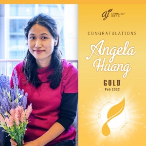 Angela Huang , 金級（建立中）